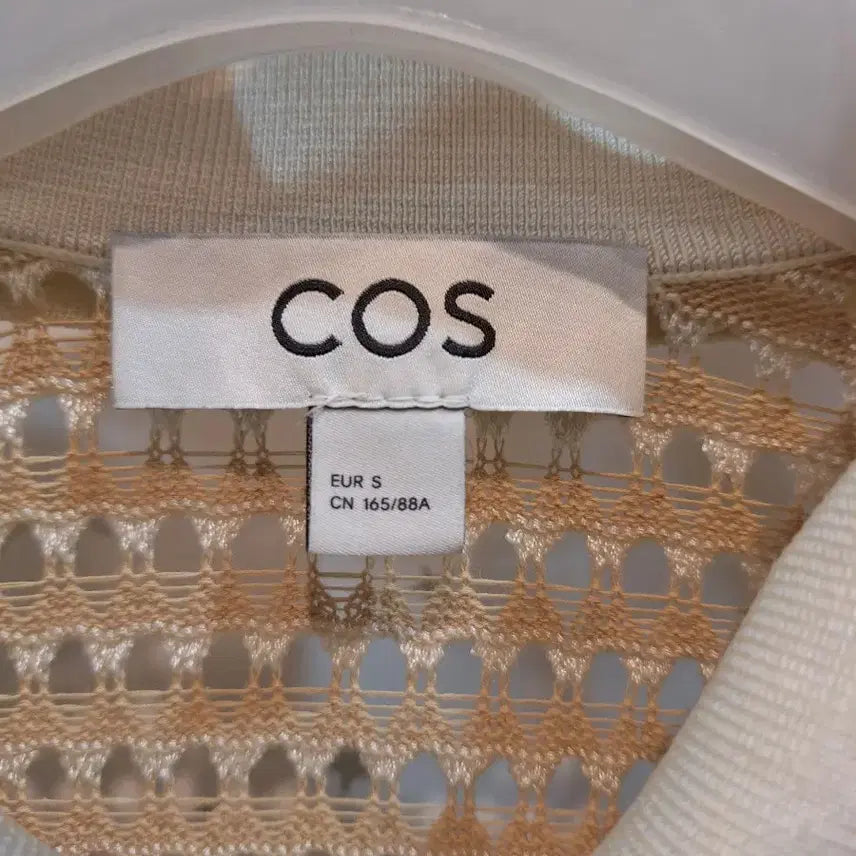 [BUNJANG] COS Knit T-Shirt / COS 니트 티셔츠