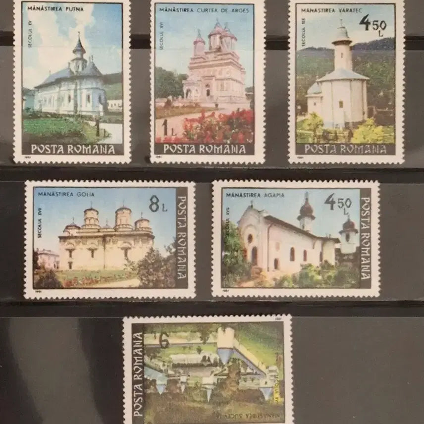 [BUNJANG] Romanian Monasteries Commemorative Stamps Set / (4관/B27) 1991년 루마니아 아가피아수도원외 기념우표(L2)저렴