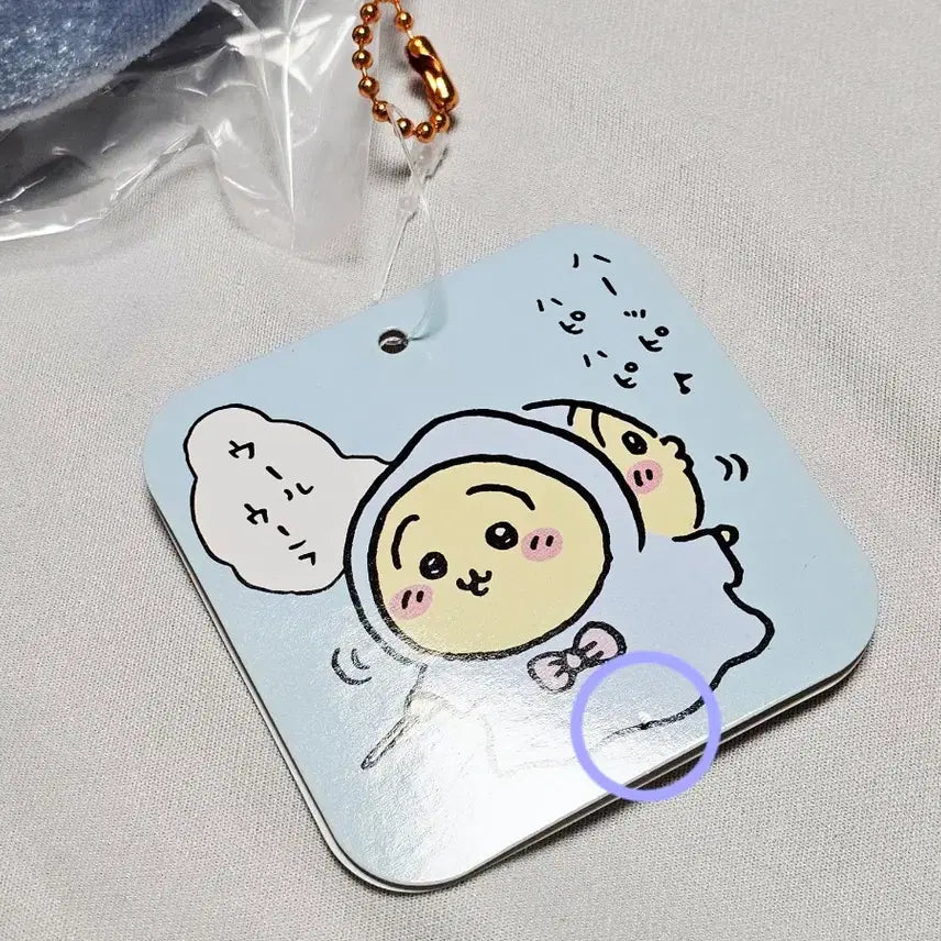 [SOLD OUT] (미개봉) 치이카와 생일 요정 우사기 마스코트