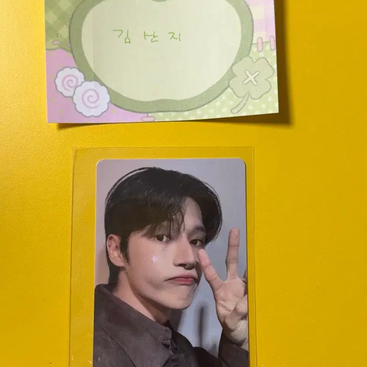 [BUNJANG] ATEEZ MYTEEZ Wooyoung Photocard / 에이티즈 마이티즈 팝업 특전 포카 우영