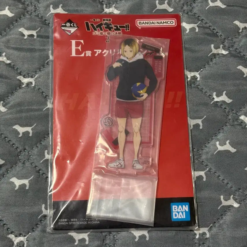 [SOLD OUT] 하이큐 쓰결전 켄마 아크릴 스탠드 미개봉