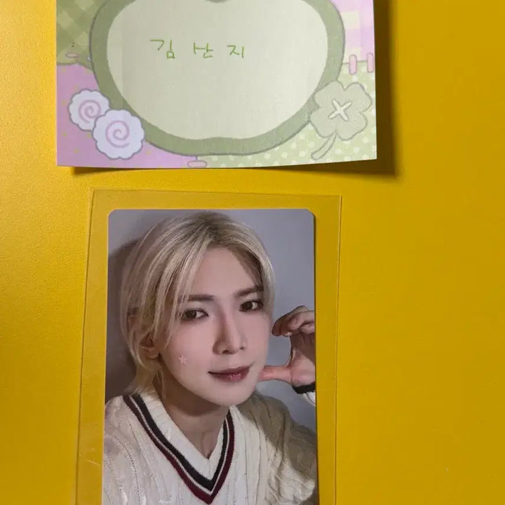 [BUNJANG] ATEEZ MYTEEZ Yeosang POB Photocard / 에이티즈 마이티즈 팝업 포카 여상