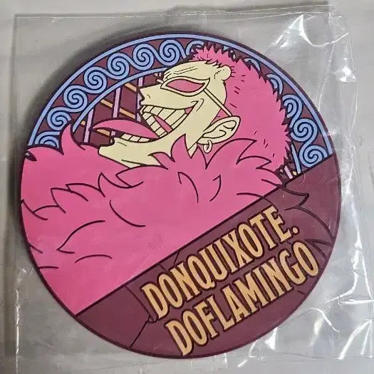 [BUNJANG] One Piece Doflamingo Tea Coaster / 원피스 도플라밍고 티코스터