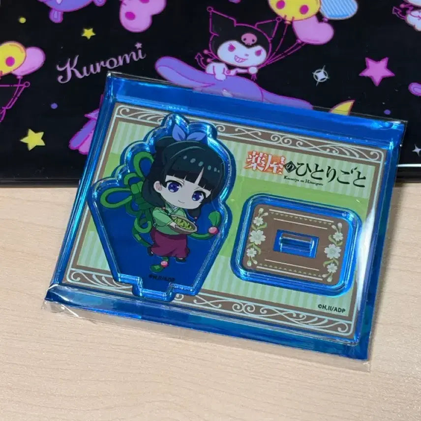 [BUNJANG] The Apothecary Diaries Maomao Acrylic Stand Set / 약사의 혼잣말 마오마오 아크릴 스탠드 세트