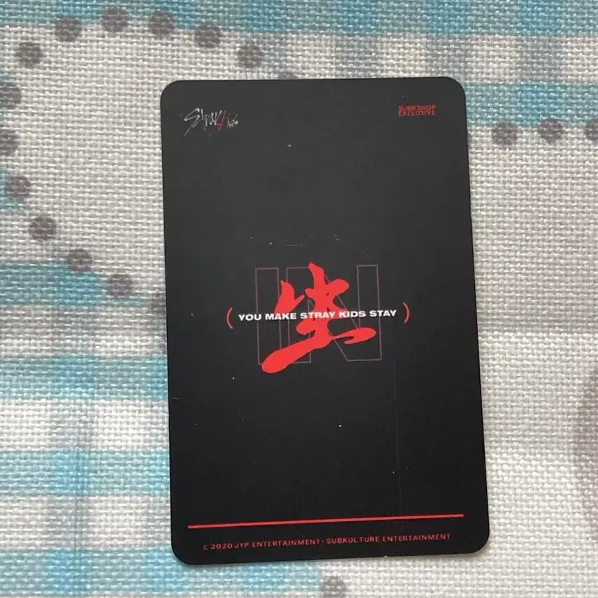 [BUNJANG] Stray Kids Felix SUBK Photocard / 스트레이키즈 포카  SUBK 필릭스