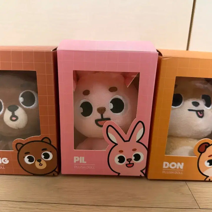 [BUNJANG] Day6 Denimalz Bundle Set / 데이식스 데니멀즈 일괄