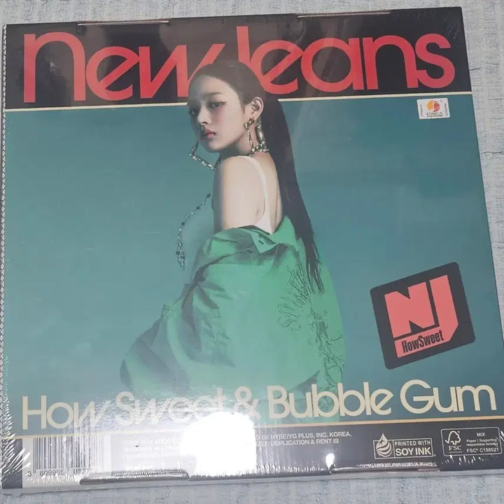 [BUNJANG] NewJeans Minji How Sweet Album (Sealed) / [미개봉] 뉴진스 민지 하우스윗 앨범 미개봉 양도 how sweet