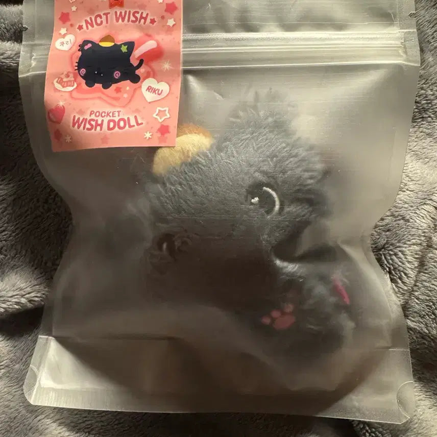 [BUNJANG] NCT WISH Kuri Pocket Wish Doll / 엔시티위시 포켓위시돌 쿠리