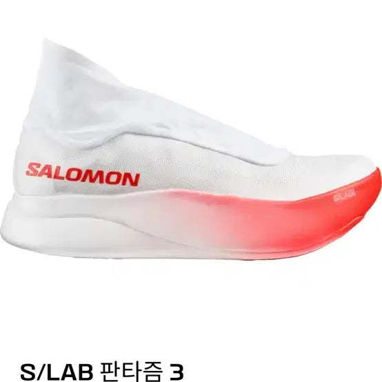[BUNJANG] Salomon S/LAB Phantasm 3 Running Shoes / 살로몬 S/LAB 판타즘3 러닝화 팝니다
