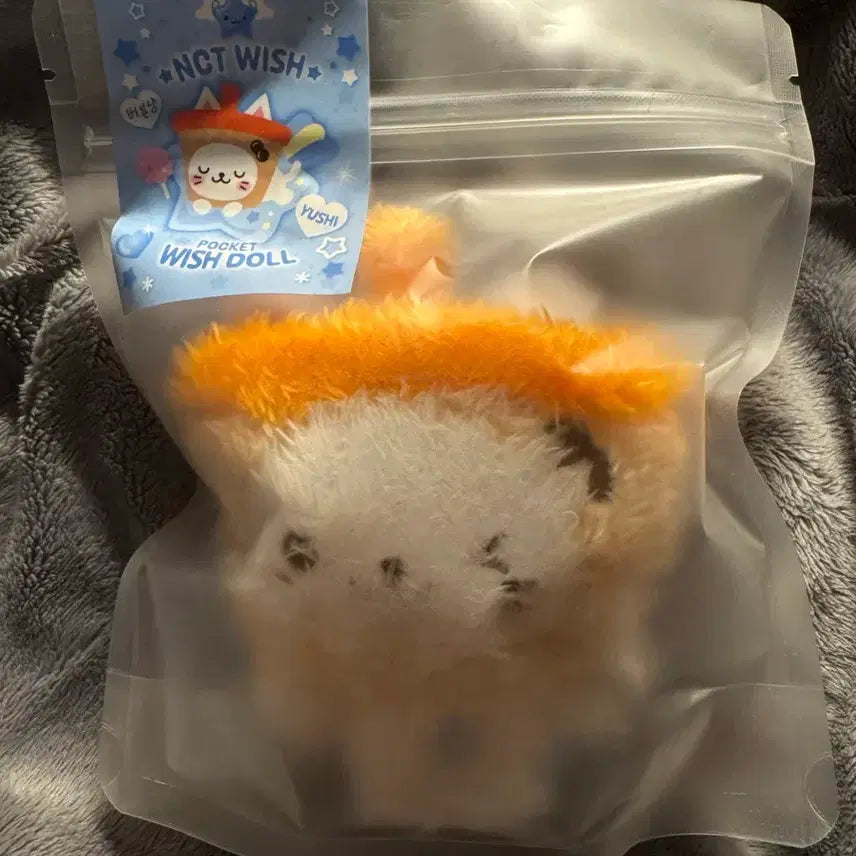 [SOLD OUT] 엔시티위시 포켓위시돌 버블냥