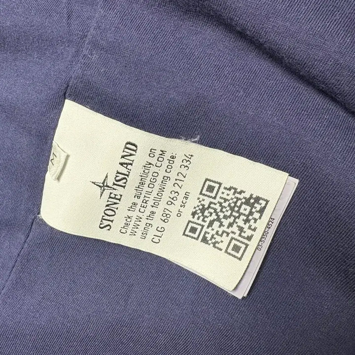 [BUNJANG] Stone Island Nylon Metal Overshirt / [M] 스톤아일랜드 나일론메탈 오버셔츠