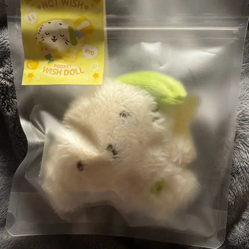 [SOLD OUT] 미개봉)포켓위시돌 룐룐 료 엔시티위시 위시베이커리
