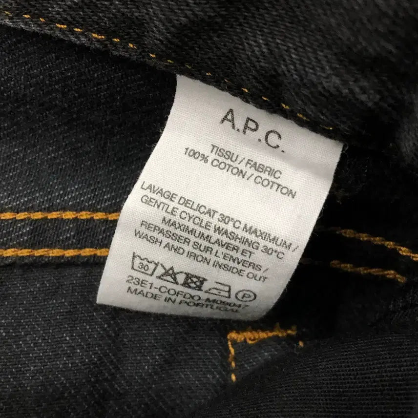 [BUNJANG] A.P.C. Black Denim Pants / 29 A.P.C 아페쎄 블랙 흑청 데님 팬츠