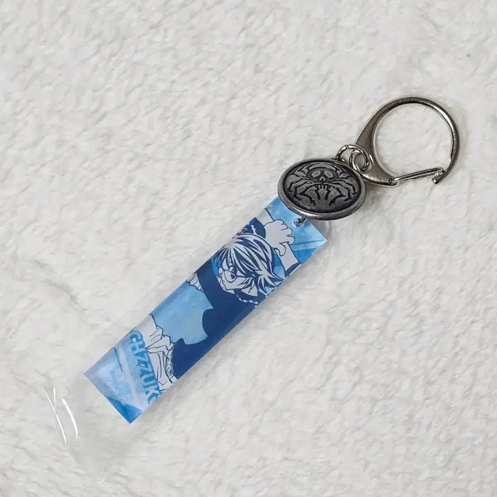 [BUNJANG] Hunter x Hunter Shizuku Acrylic Keyring / 헌터헌터 헌헌 토가시전 원화전 시즈크 아크릴 키링