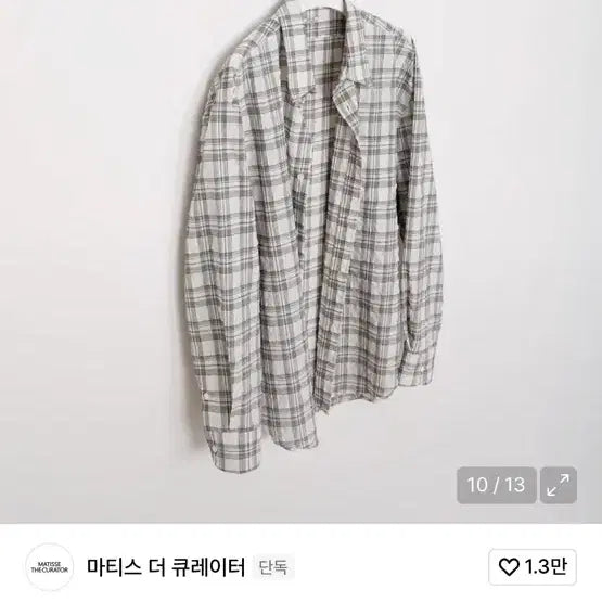 [BUNJANG] Matisse The Curator Crease Check Shirt (Size 2) / 마티스 더 큐레이터 크리즈 체크 셔츠 샌드 (2)