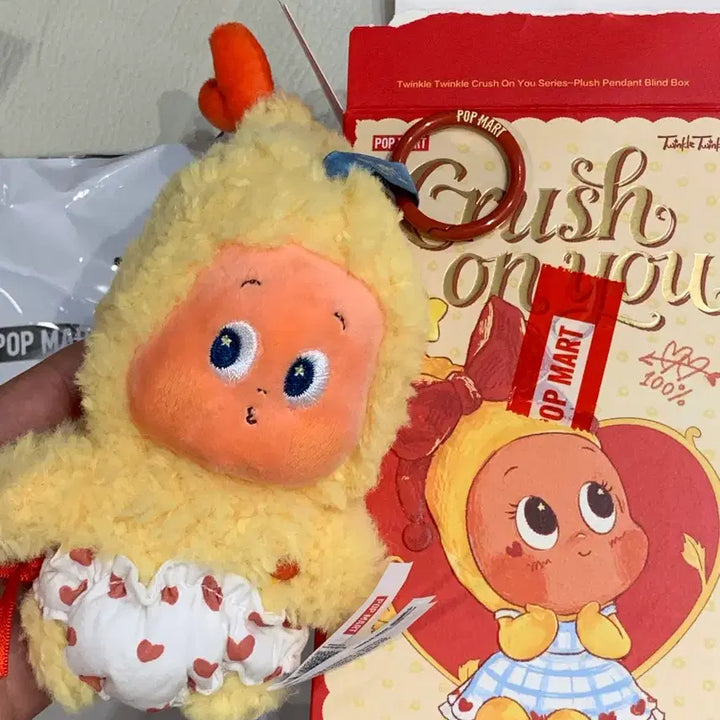 [BUNJANG] Popmart Twinkle Cupid Figure / 팝마트 트윙클 사랑에빠지다 꼬마큐피드
