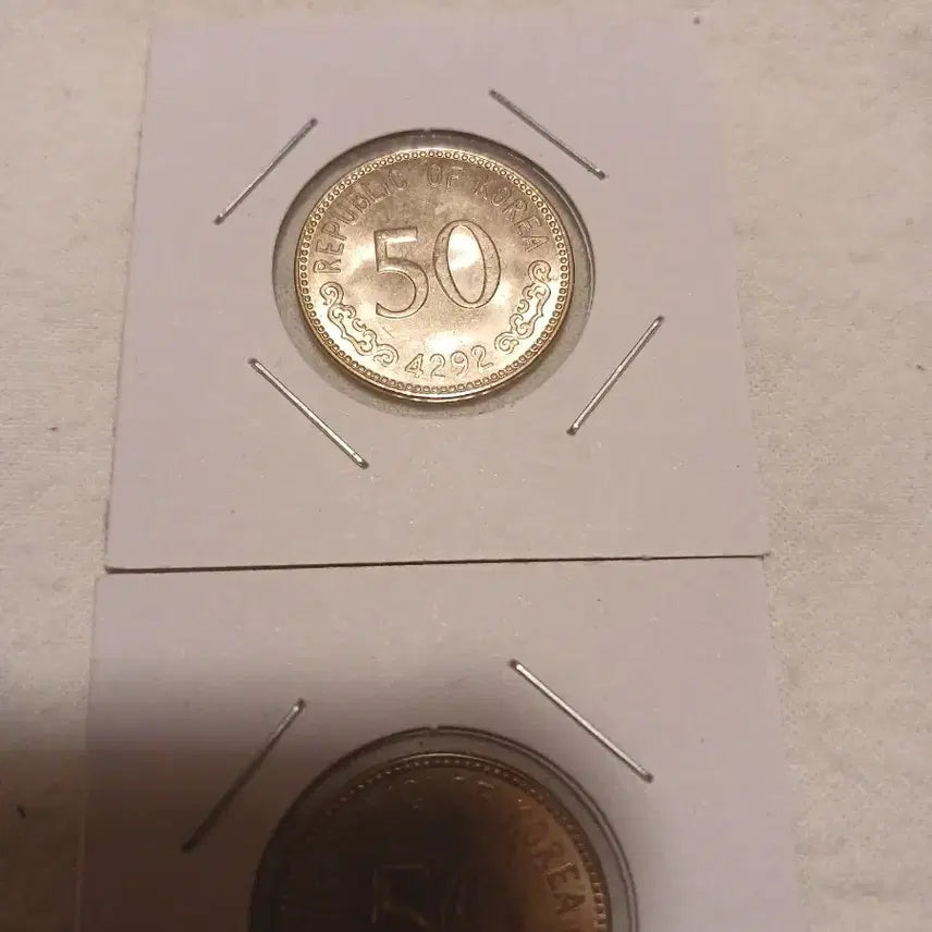[BUNJANG] Korean 50 Hwan Unused Coin / 4292년 50환 미사용 2개입니다