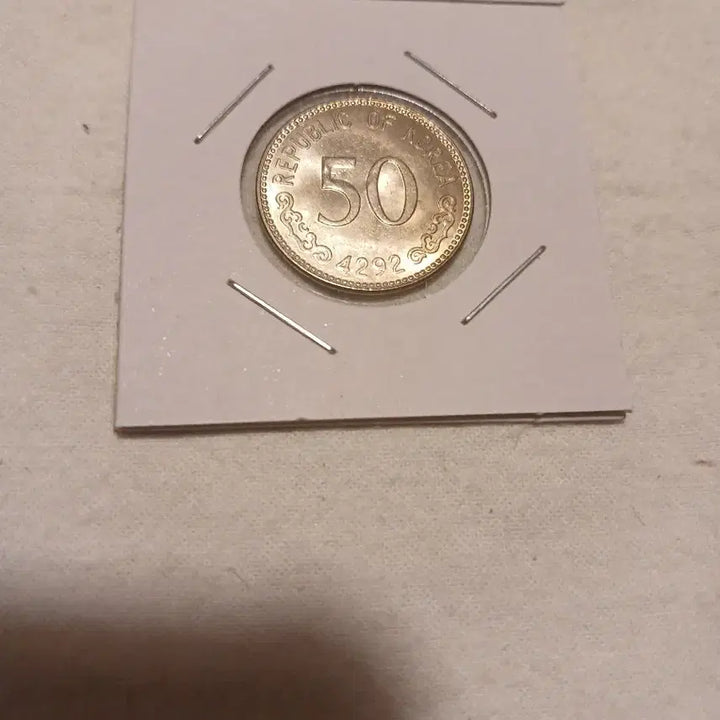 [BUNJANG] Korean 50 Hwan Unused Coin / 4292년 50환 미사용 2개입니다
