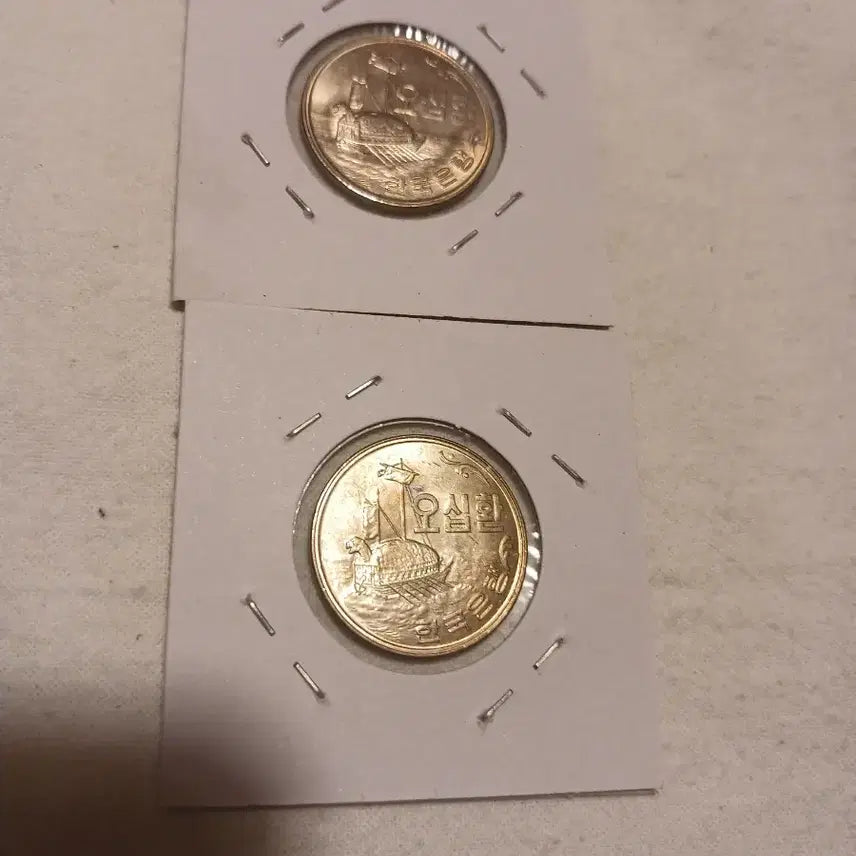 [BUNJANG] Korean 50 Hwan Unused Coin / 4292년 50환 미사용 2개입니다