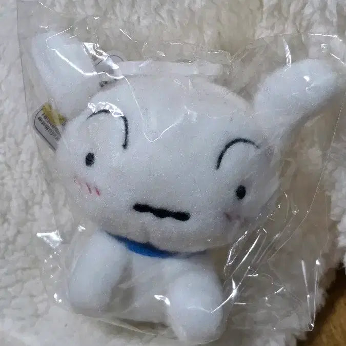 [BUNJANG] Crayon Shin-chan Shiro Keyring / 짱구 흰둥이 키링 새상품
