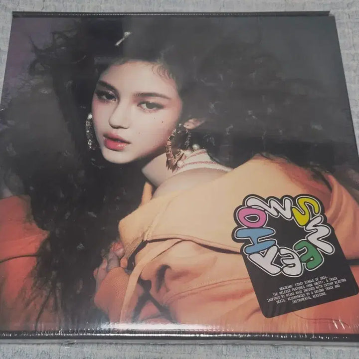 [BUNJANG] NewJeans Danielle How Sweet Album (Sealed) / [미개봉] 뉴진스 다니엘 하우스윗 앨범 미개봉 양도 how sweet
