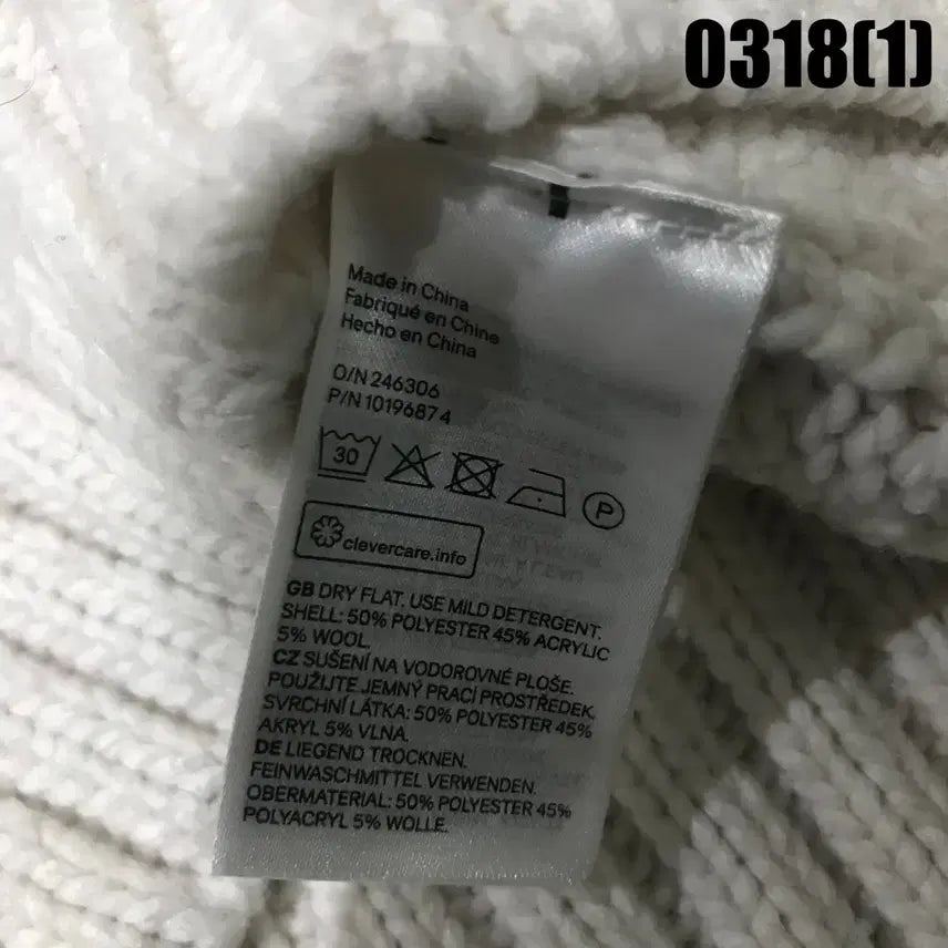 [SOLD OUT] H&amp;M 패턴 니트 스웨터 아이보리 xs