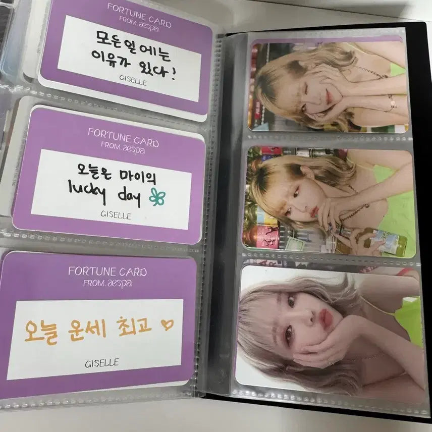 [BUNJANG] aespa Fortune Card Photocard Bundle Set / 에스파 포츈카드 포토카드 포카 풀세트 일괄