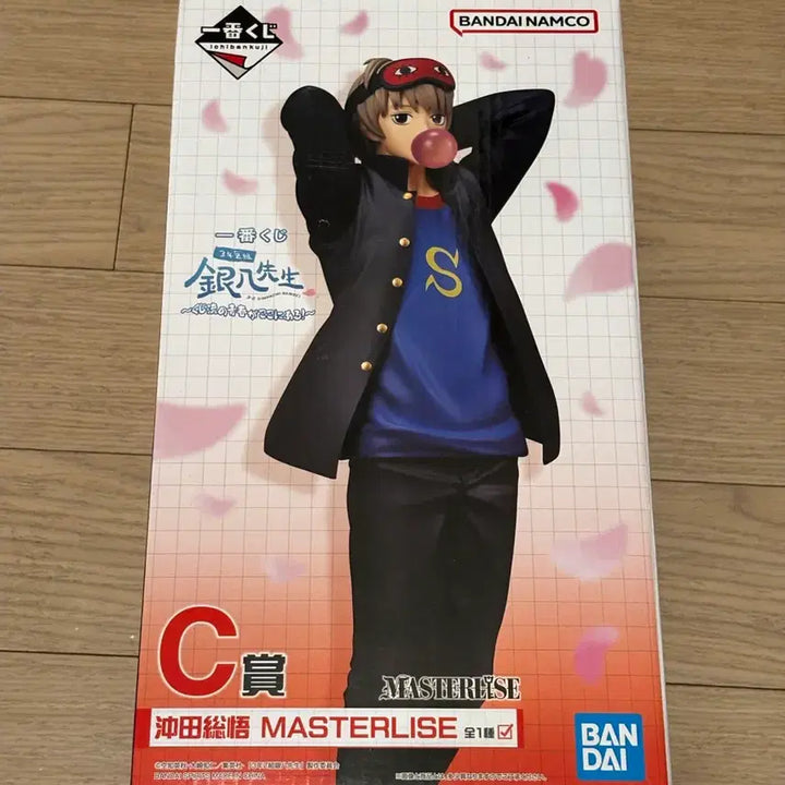 [SOLD OUT] 은혼 긴파치센세 C상 오키타 소고 피규어 제일복권