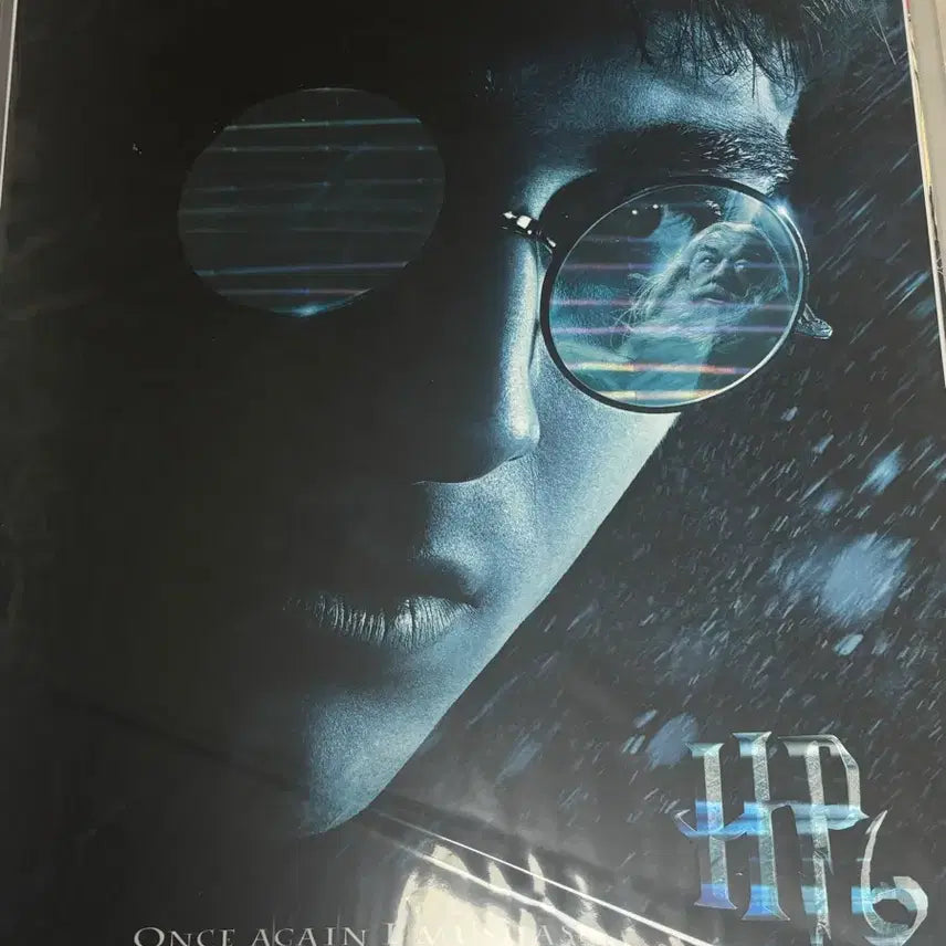 [BUNJANG] Harry Potter Half-Blood Prince A3 Poster / 해리포터 혼혈왕자 A3 포스터 후가공