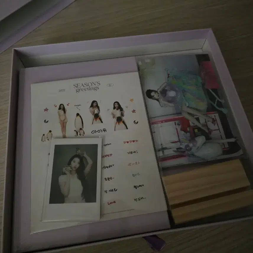 [BUNJANG] IU 2022 Season&