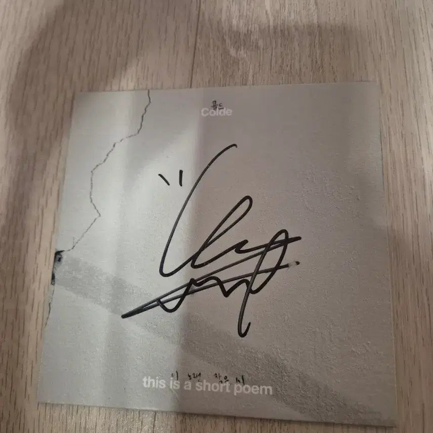 [BUNJANG] Colde Signed Album / 콜드 colde 시 음반 싸인반