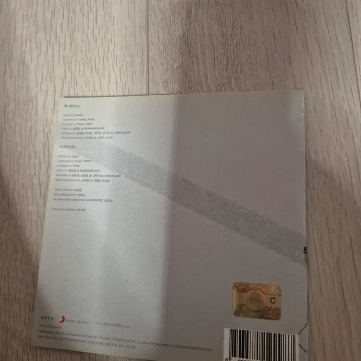 [BUNJANG] Colde Signed Album / 콜드 colde 시 음반 싸인반