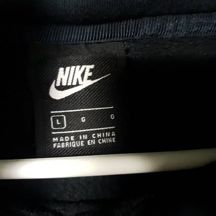 [BUNJANG] Nike NSW Hoodie Navy / 나이키 NSW 후드티 네이비 2100815