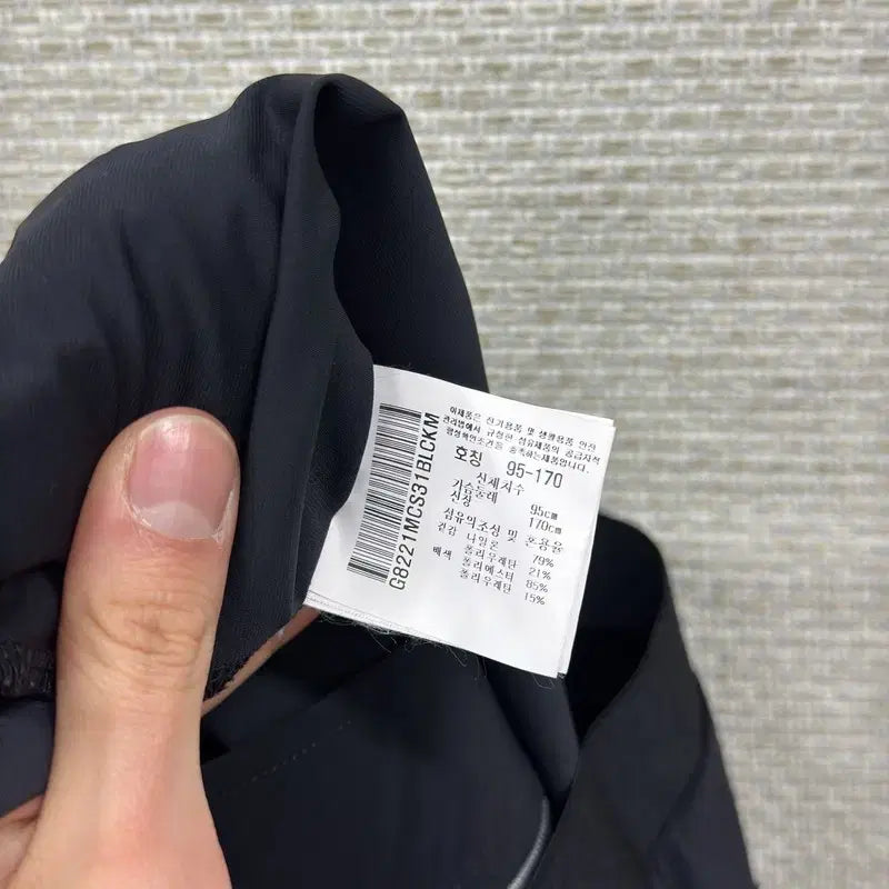 [BUNJANG] Le Coq Golf Printing Logo Nylon Jacket M / 르꼬끄 골프 프린팅로고 나일론 자켓 M A07724