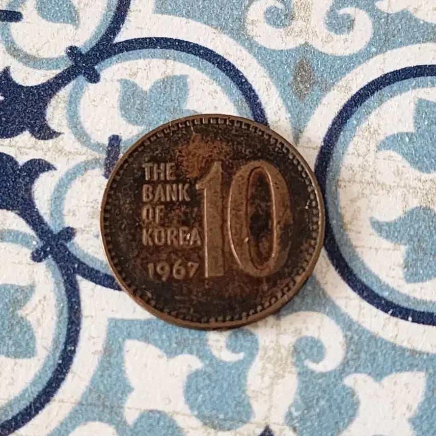 [BUNJANG] Bank of Korea 10 Won Coin (1967) / 1967년 한국은행 10원 동전