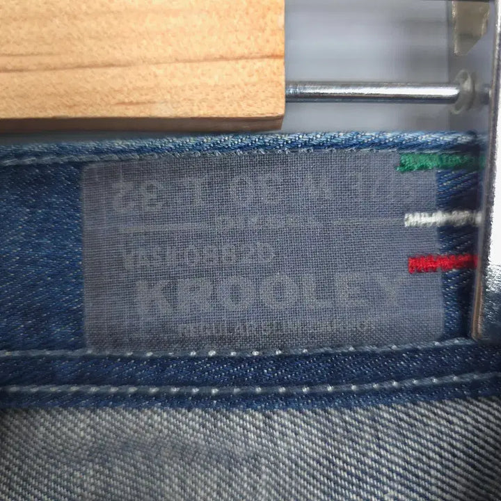 [BUNJANG] DIESEL KROOLEY Denim Pants 30 / 디젤 DIESEL 크룰리 KROOLEY 데님 팬츠 30
