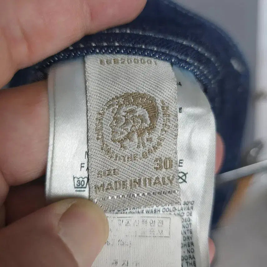 [BUNJANG] DIESEL KROOLEY Denim Pants 30 / 디젤 DIESEL 크룰리 KROOLEY 데님 팬츠 30
