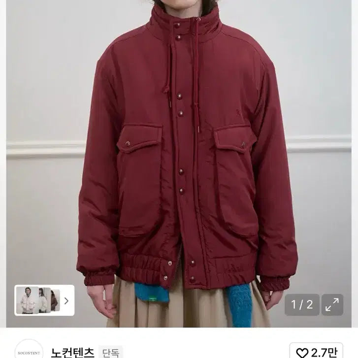 [BUNJANG] Nocontents Pocket Jumper Deep Red / 노컨텐츠 포켓점퍼 딥레드
