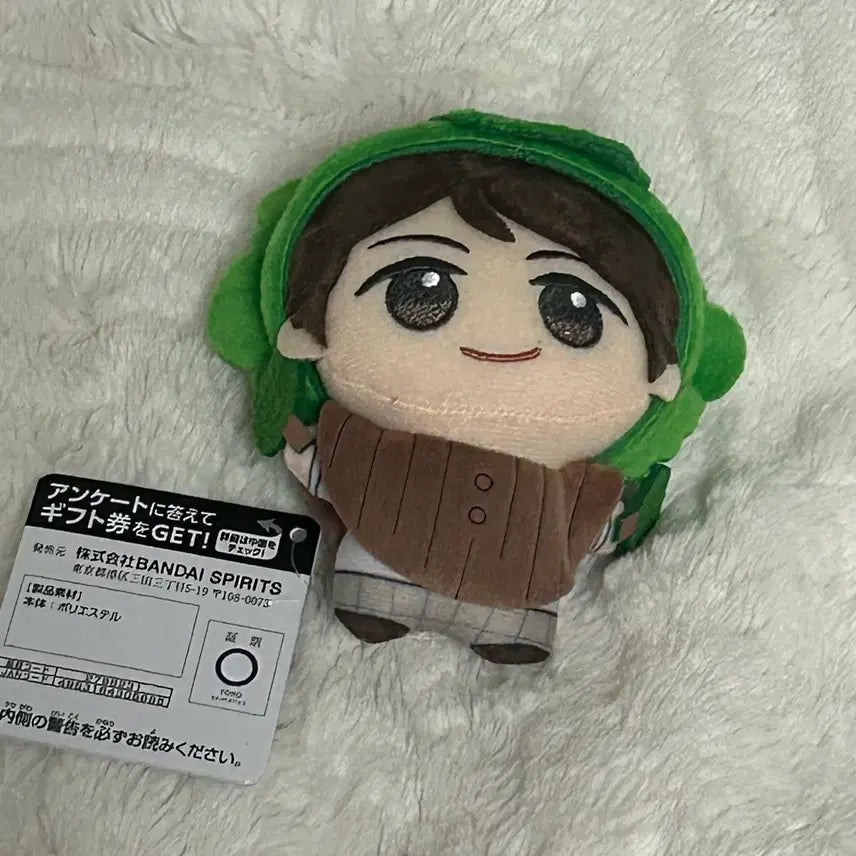 [BUNJANG] Haikyu Oikawa &amp; Kageyama Crane Chibigurumi Plush / 하이큐 오이카와 나무카와 크레인 치비구루미 누이