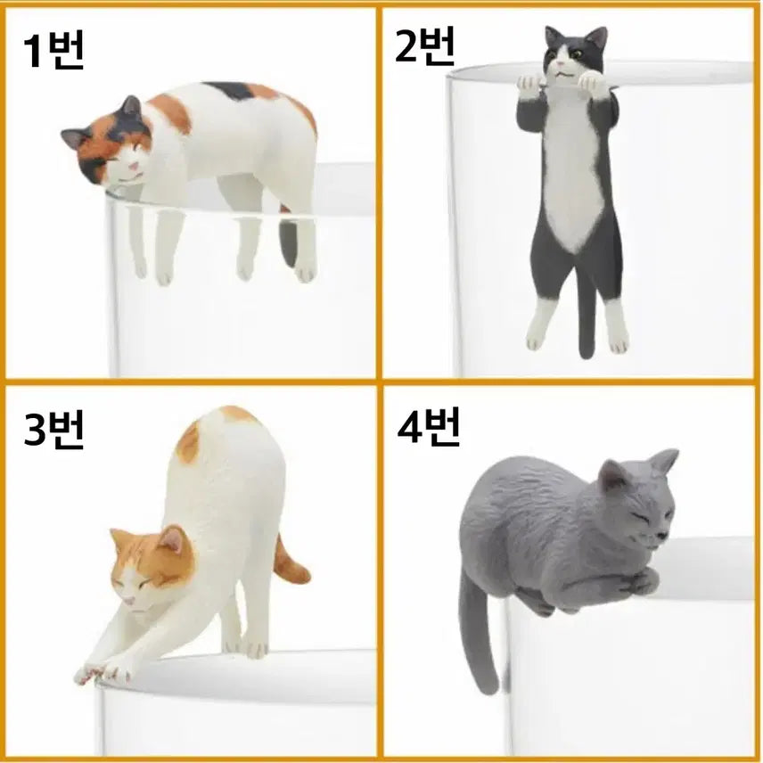 [SOLD OUT] 키탄클럽 푸티토 고양이 피규어 가챠 캡슐토이 컵위의 고양이 (13)