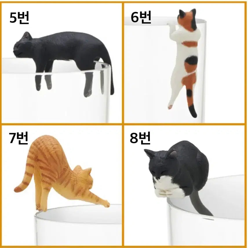 [SOLD OUT] 키탄클럽 푸티토 고양이 피규어 가챠 캡슐토이 컵위의 고양이 (13)