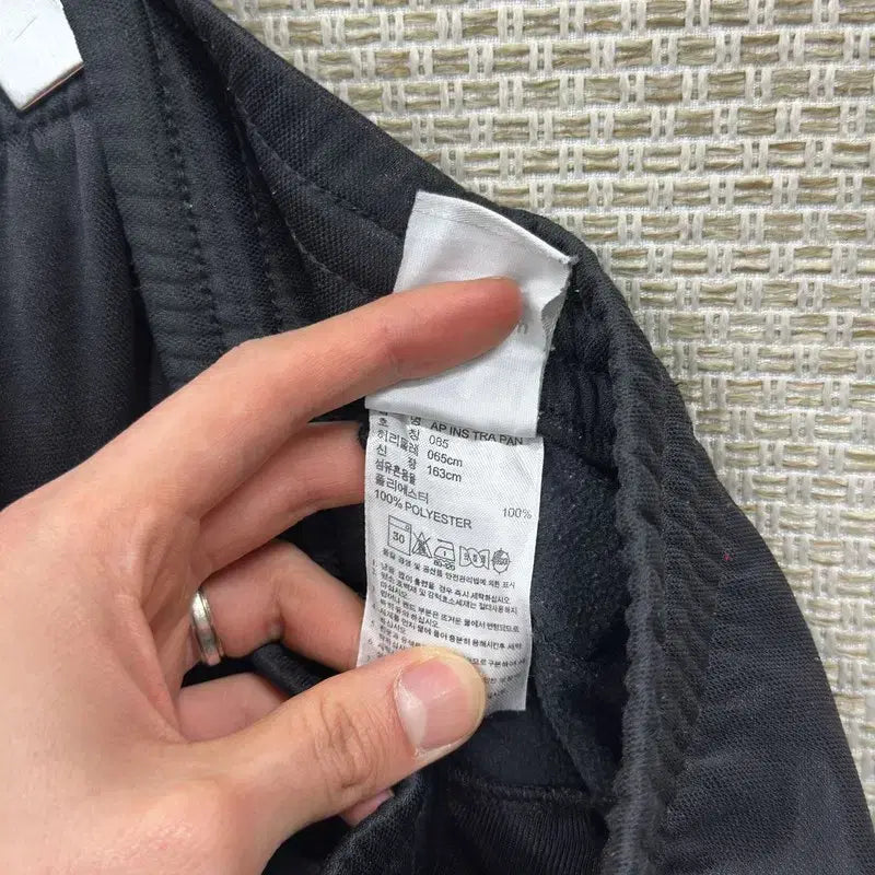 [BUNJANG] Adidas Embroidered Logo Track Pants / 아디다스 자수로고 검골 트랙팬츠 츄리닝바지 85 A07738