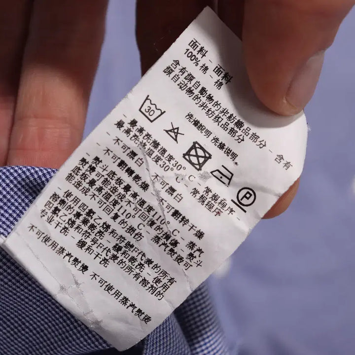 [BUNJANG] EMPORIO ARMANI Check Modern Fit Dress Shirt / EMPORIO ARMANI 체크 모던핏 드레스 셔츠 size 39
