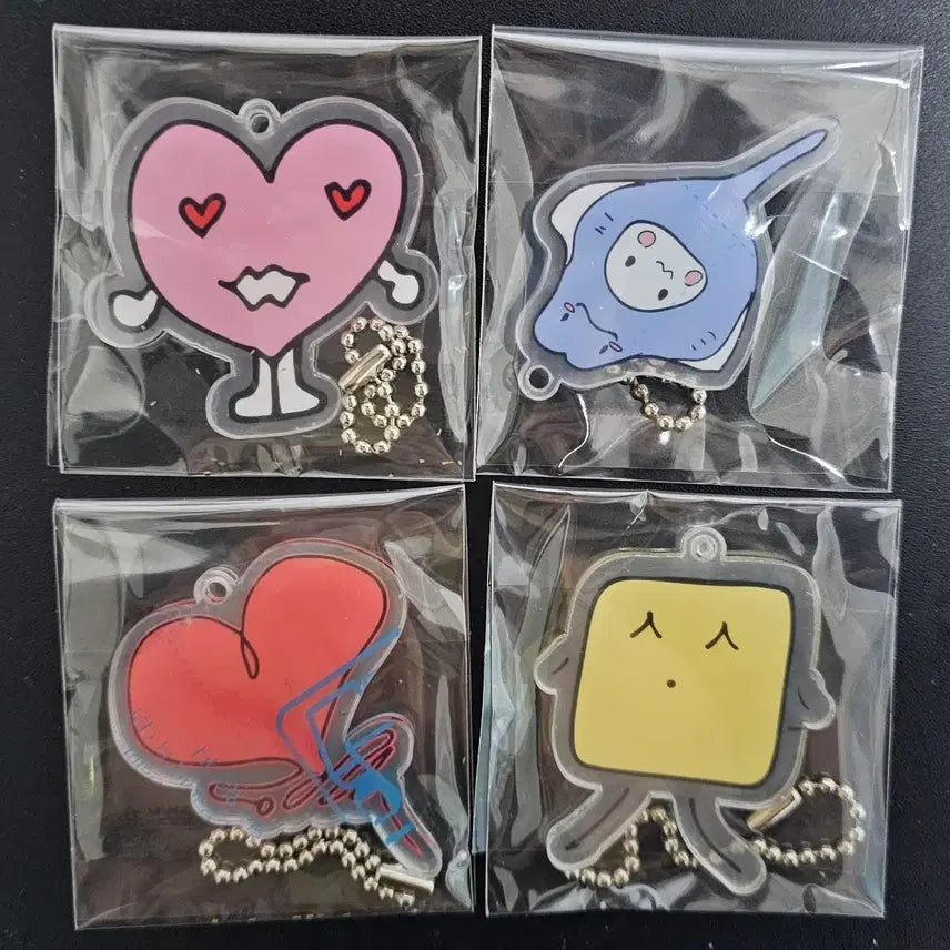 [BUNJANG] B.A.P Bang Yongguk Keyring Set / 방정유문 비에이피 키링 set 양도 bap