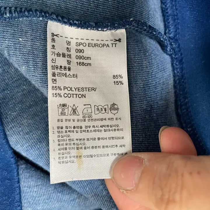 [BUNJANG] Adidas Europa Track Top Jacket (Women&