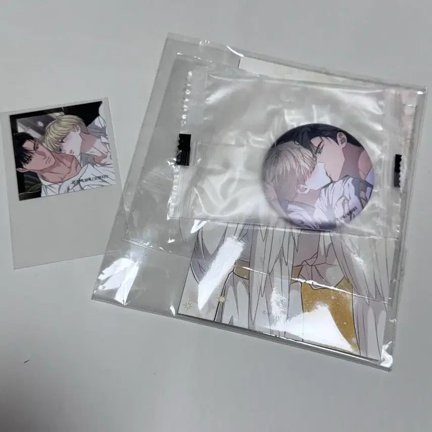 [BUNJANG] Fantasy Life Player Nelsehyun Couple Set Can Badge / 판타지트 플레이어로 살아남는 방법 플살법 넬세현 커플 세트 캔뱃지