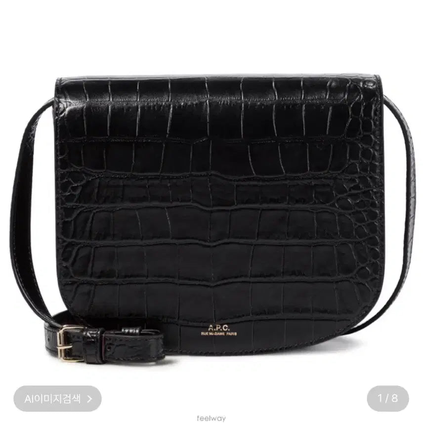 [BUNJANG] APC Crocodile Dina Shoulder Bag / apc 크로커다일 디나 숄더백