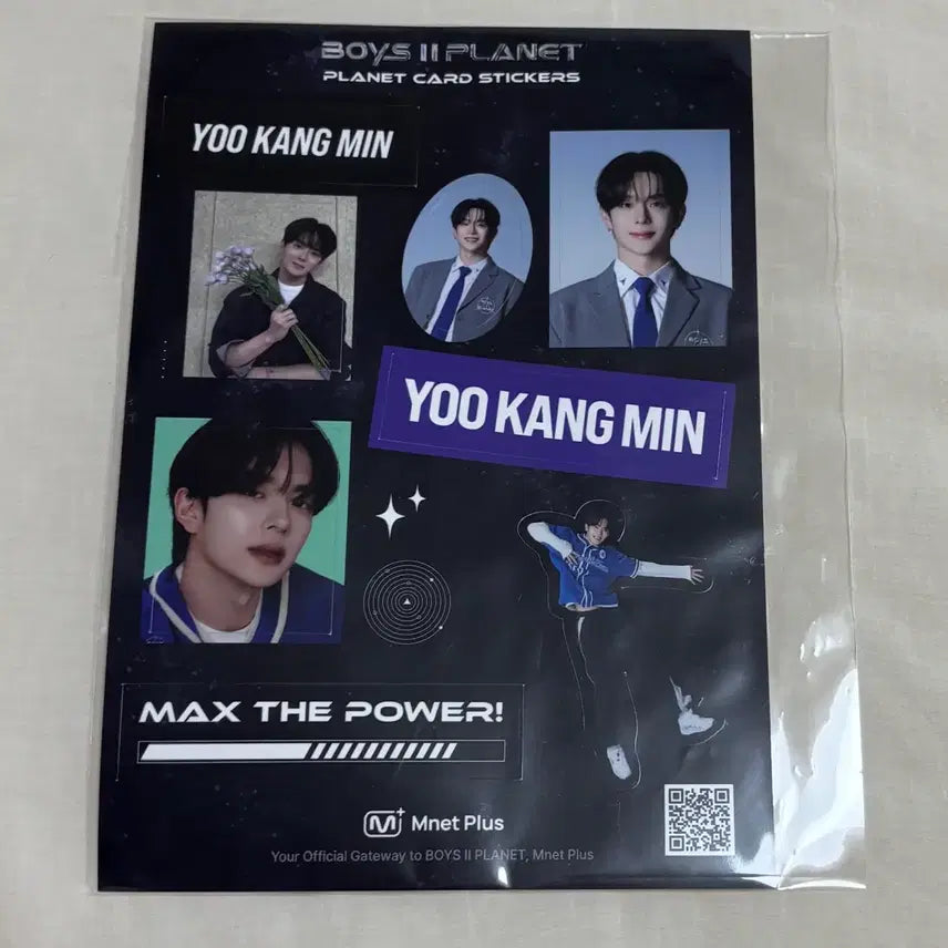 [BUNJANG] Boys Planet Yoo Kangmin Sticker / 보이즈2플래닛 보플 유강민 스티커 베리베리