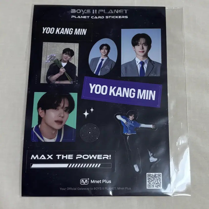 [BUNJANG] Boys Planet Yoo Kangmin Sticker / 보이즈2플래닛 보플 유강민 스티커 베리베리