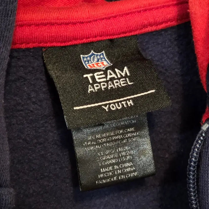 [BUNJANG] NFL New England Patriots Navy Hooded Zip-Up / NFL 뉴잉글랜드 패트리어츠 후드 집업
